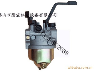 1KW