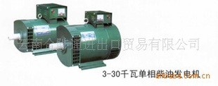 ðط30KW/ͨ