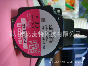 IMS20-220