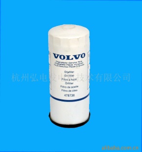 volvoֶָЧо478736