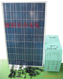 100W̫ܷϵͳ(ZH-s008)
