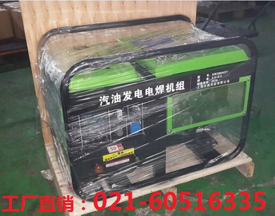 10kw۸/300A纸һ