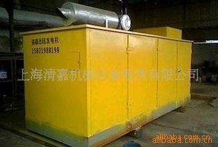 300kw˹ޣصƼ