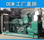 250KW