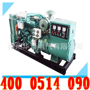 ҹ-50KW|ֻ|۸