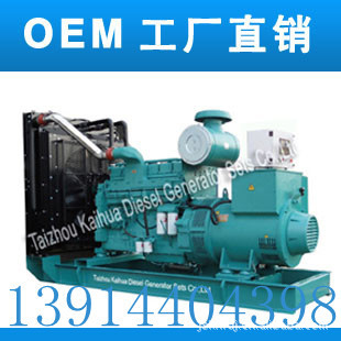ATSȫԶ500KW