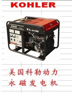 ֱŷKL-1120/KL-3160
