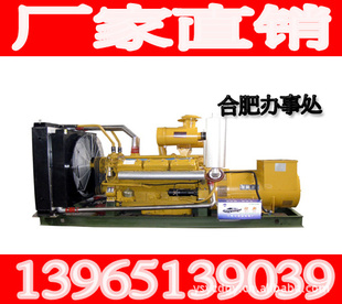 Ϸϲɷ200KW͡Զ