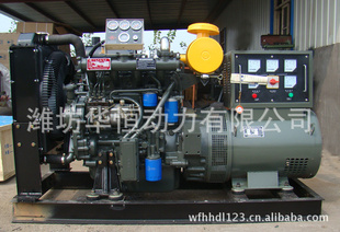 Ϋ50KW