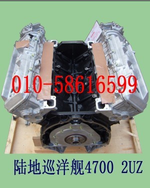 ﷢/½Ѳ4700/½Ѳ2UZ