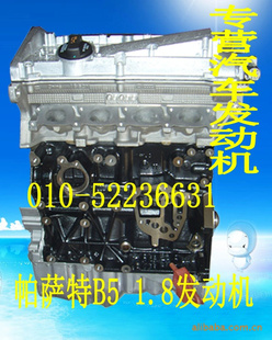 B51.8