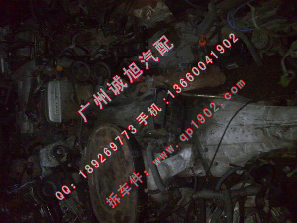 Ӧ190E䣬ɢ,Ȳ𳵼