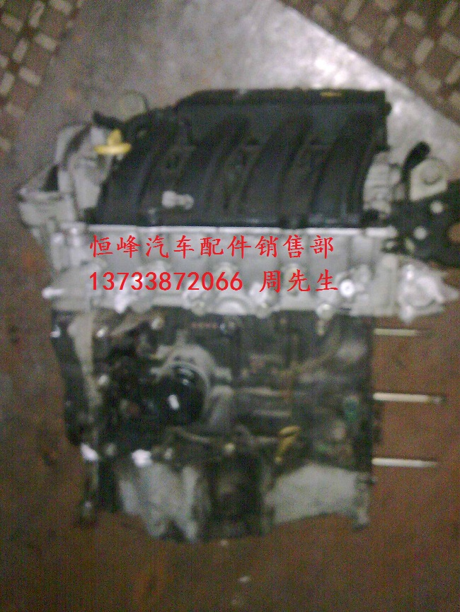 4D32