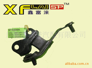θŽ50850-SDB-A00