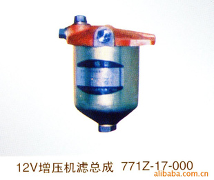ϲ12V135ѹ771Z-17