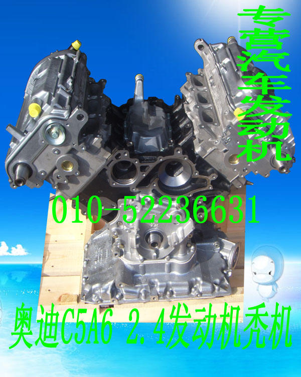 µC62.4ͺ