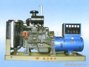 ΫR6113ZLDϵ150kw鷢