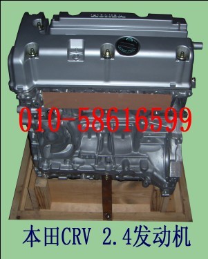 HONDA﷢/﷢/CRV2.4