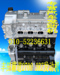 Ե27003RZ