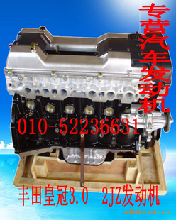 ʹ3.02JZ