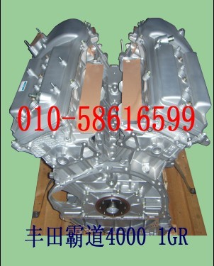 Ե4000/Ե1GR