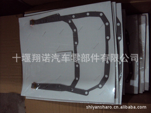 翵˹4BT͵׿ǵ39381624BT3.9