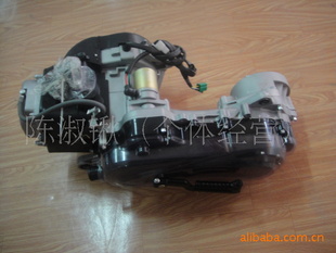 GY6-50