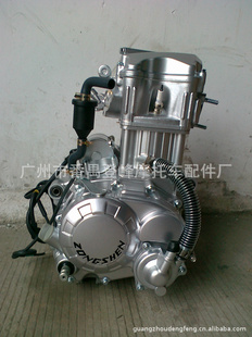 250CCzongshenˮ䷢