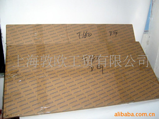 ˹160-ް_9344_