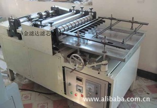 о豸