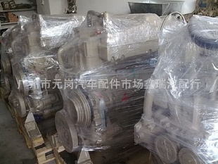 ˹NT85/M11塢3418949/3608833/30321987