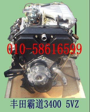 Ե3400ܳ/Ե5VZ