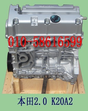 ݱ2.0/ݱK20A2