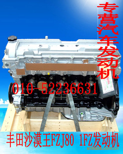 ɳĮJ801FZ
