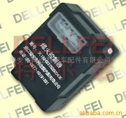 DEF-160ŷϨ1B24937500004