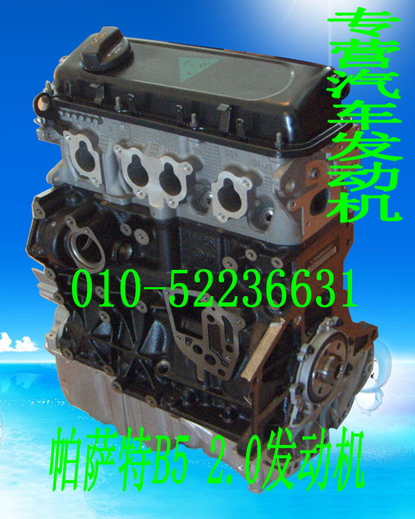B52.0