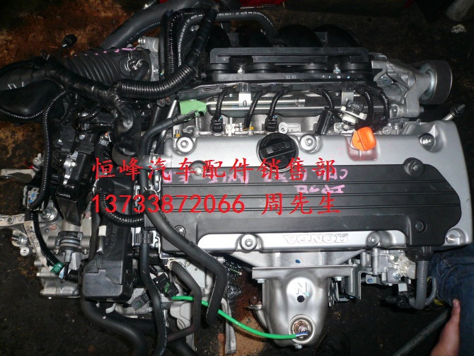 4D31T