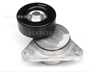ǽܳHB-A-001