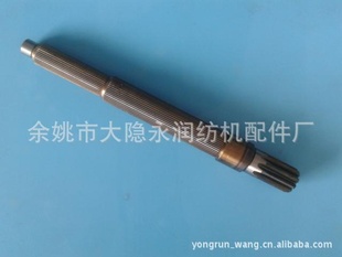 YR00417584𶯻۸黶ӭӭ