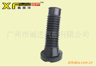 θSXV10L48725-32060