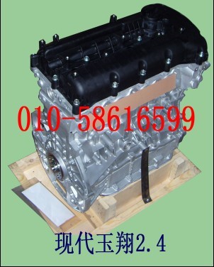 ִ2.4/跢