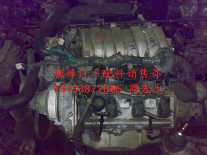 6D34T
