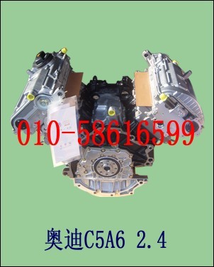 µ2.4ͺ/µϷ/µC6