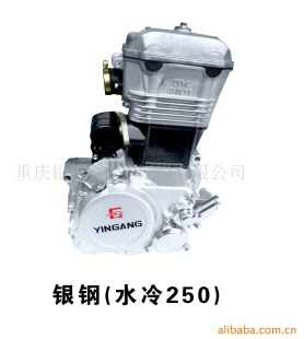 Ħг250ˮ䷢