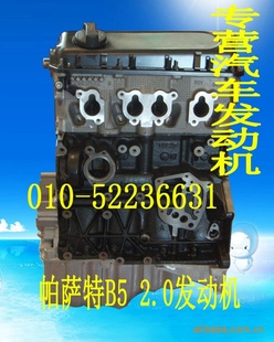 B52.0