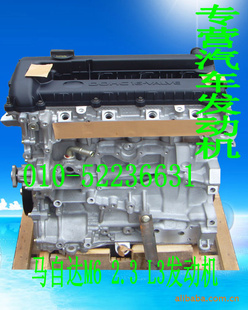 ԴM62.3L3