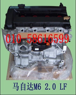 ԴM6/Դ2.0/ԴLF