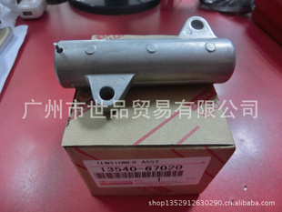 13540-67020ֱ2KDʱ