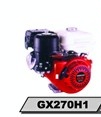 HONDAGX270H1
