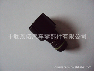 翵˹ISBEͷ3964944//ʮ